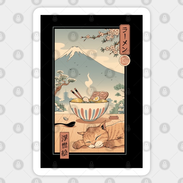 A Perfect Ramen Weather Magnet by Vincent Trinidad Art